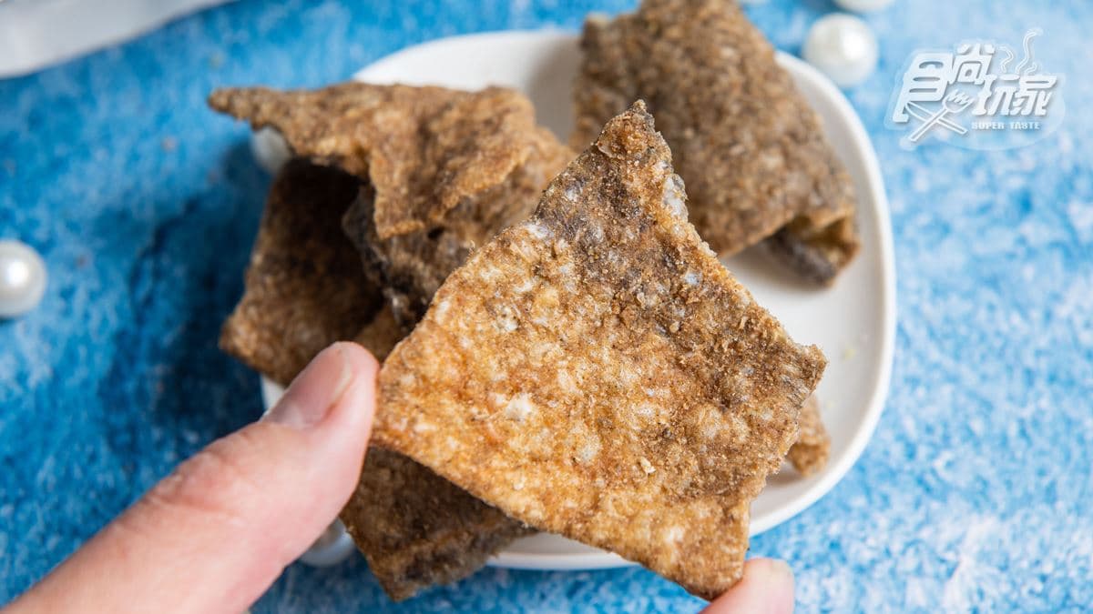 這款魚皮零食超酥脆!獨家「青蔥蛋黃」噴香唰嘴,自己偷偷吃才不會被秒殺 這款魚皮零食超酥脆!獨家「青蔥蛋黃」噴香唰嘴,自己偷偷吃才不會被秒殺