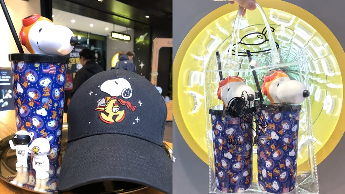 粉絲搶起來!人氣手搖飲第三波「史努比聯名周邊」:太空3D杯、史努比黑帽 粉絲搶起來!人氣手搖飲第三波「史努比聯名周邊」:太空3D杯、史努比黑帽
