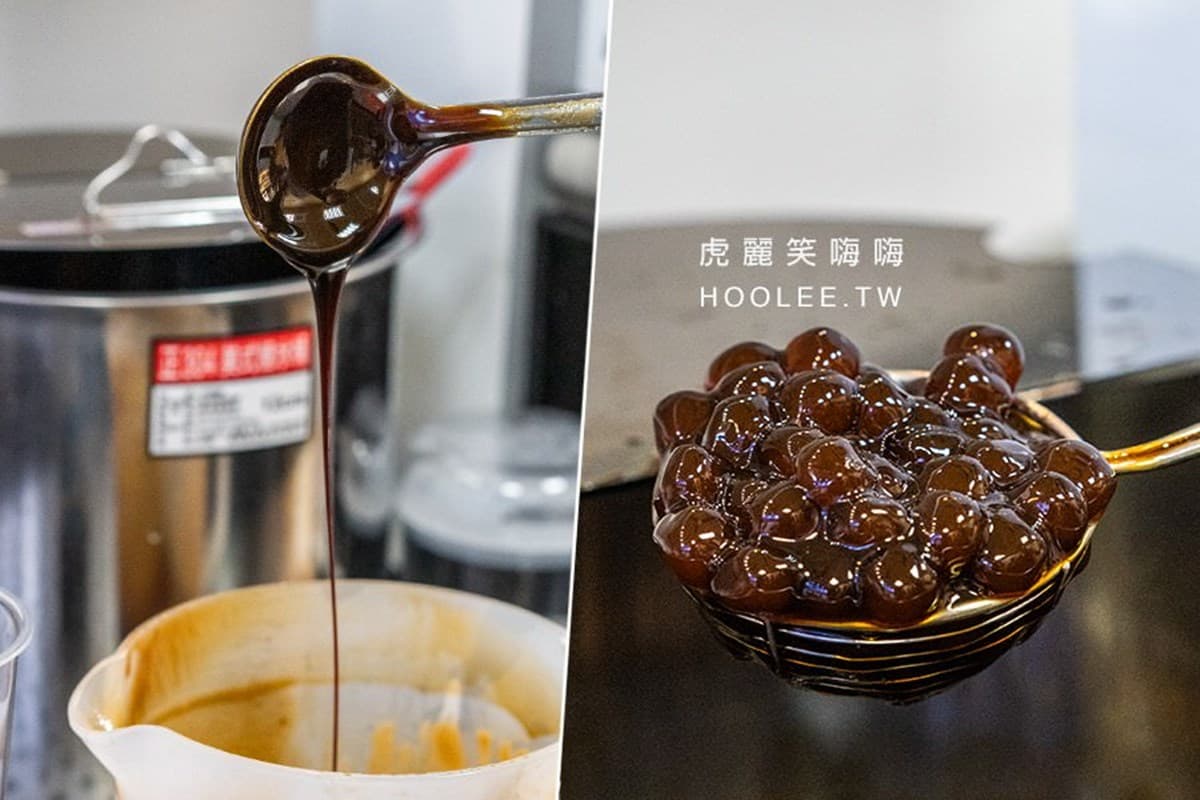 半杯都是料!高雄6間人氣芋頭手搖飲,必喝限定版QQ黑糖奶、大甲芋泥鮮乳 半杯都是料!高雄6間人氣芋頭手搖飲,必喝限定版QQ黑糖奶、大甲芋泥鮮乳