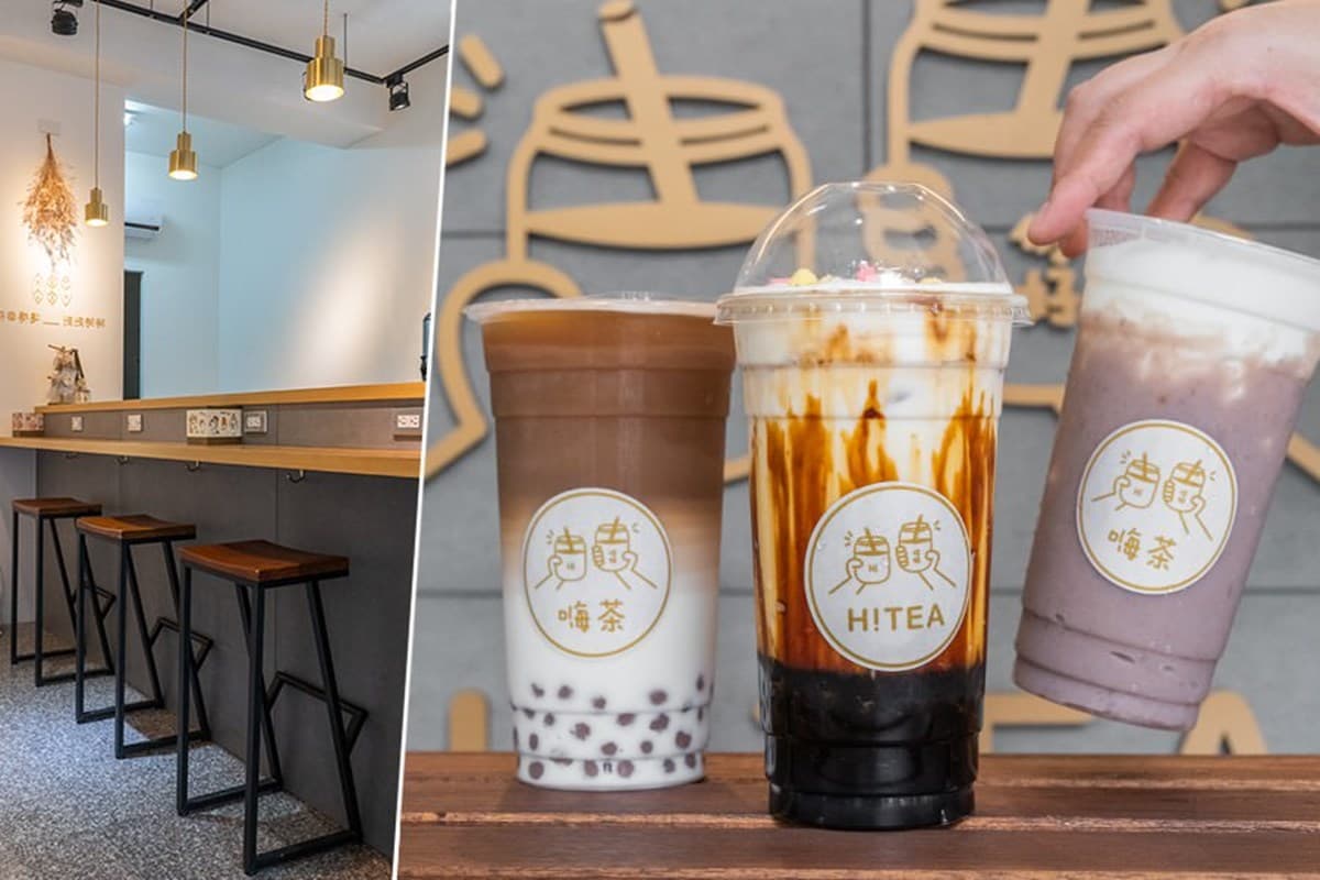 半杯都是料!高雄6間人氣芋頭手搖飲,必喝限定版QQ黑糖奶、大甲芋泥鮮乳 半杯都是料!高雄6間人氣芋頭手搖飲,必喝限定版QQ黑糖奶、大甲芋泥鮮乳