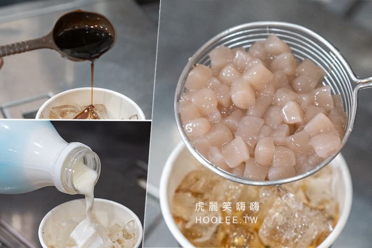 半杯都是料!高雄6間人氣芋頭手搖飲,必喝限定版QQ黑糖奶、大甲芋泥鮮乳 半杯都是料!高雄6間人氣芋頭手搖飲,必喝限定版QQ黑糖奶、大甲芋泥鮮乳