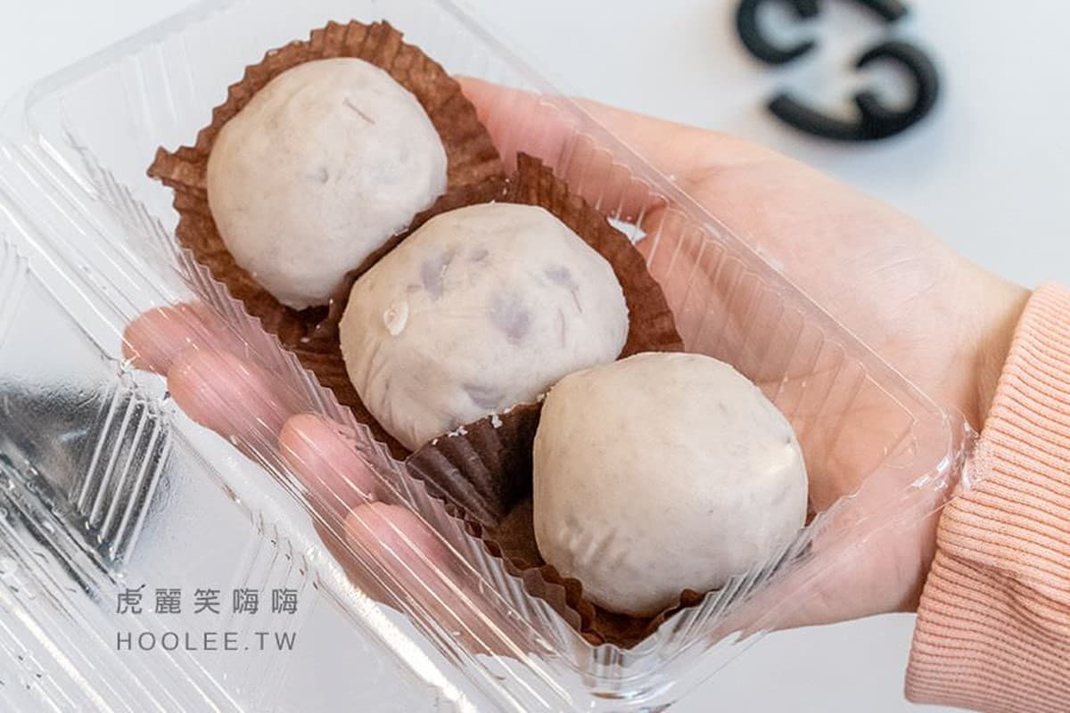半杯都是料!高雄6間人氣芋頭手搖飲,必喝限定版QQ黑糖奶、大甲芋泥鮮乳 半杯都是料!高雄6間人氣芋頭手搖飲,必喝限定版QQ黑糖奶、大甲芋泥鮮乳