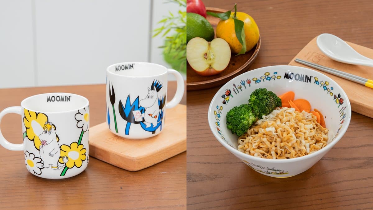 換購又來囉!「MOOMIN嚕嚕米」果汁機+小夜燈等14款收一波,讓你整個4月不孤單 換購又來囉!「MOOMIN嚕嚕米」果汁機+小夜燈等14款收一波,讓你整個4月不孤單