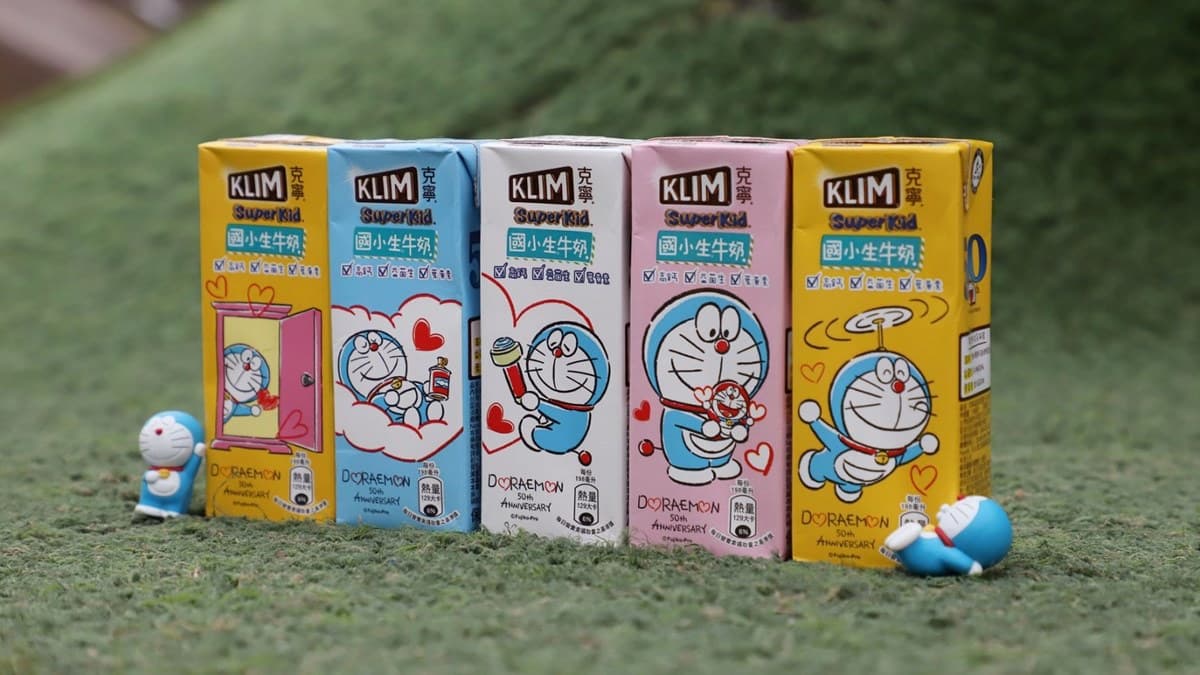 召喚哆啦A夢迷!「竹蜻蜓」「任意門」5款限定保久乳快收集,還有機會拿識別證 召喚哆啦A夢迷!「竹蜻蜓」「任意門」5款限定保久乳快收集,還有機會拿識別證