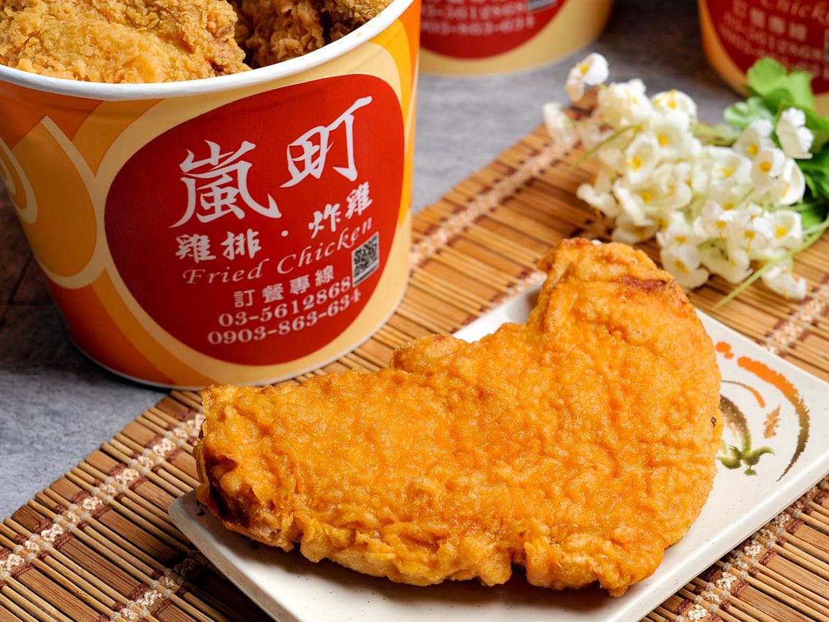 美食對對樂!手機號碼「4、5、6」中任一碼都能抽,比臉大雞排、泰國香蕉煎餅等你試吃 美食對對樂!手機號碼「4、5、6」中任一碼都能抽,比臉大雞排、泰國香蕉煎餅等你試吃