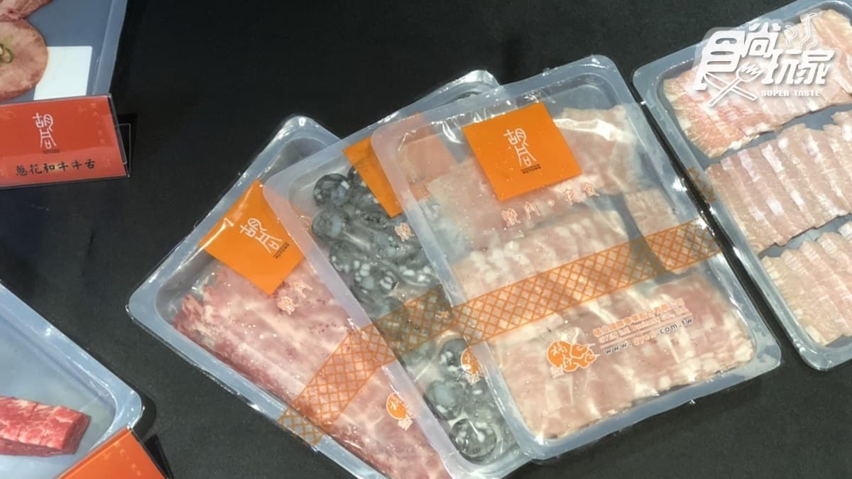 宅在家吃肉囉!「胡同燒肉」線上7大商品推優惠,達拉斯牛、霜降松阪豬好美味 宅在家吃肉囉!「胡同燒肉」線上7大商品推優惠,達拉斯牛、霜降松阪豬好美味