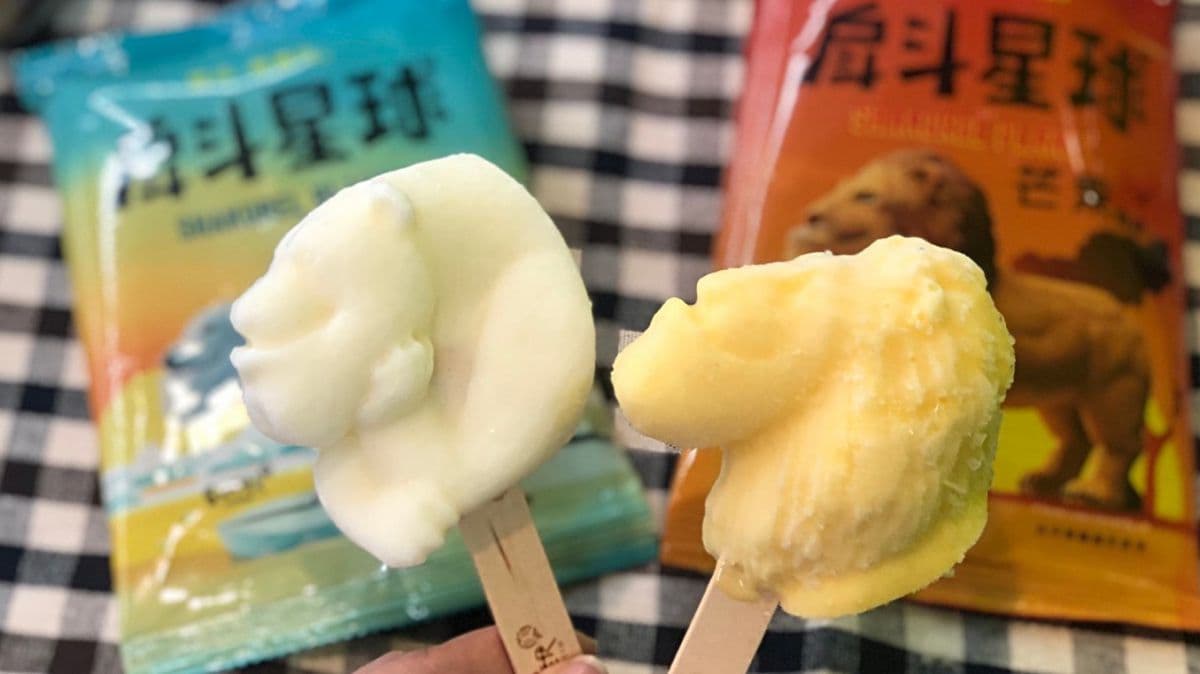 不要吃下巴!萌歪「戽斗星球」變雪糕,加碼「31冰淇淋」超商獨家開賣 不要吃下巴!萌歪「戽斗星球」變雪糕,加碼「31冰淇淋」超商獨家開賣