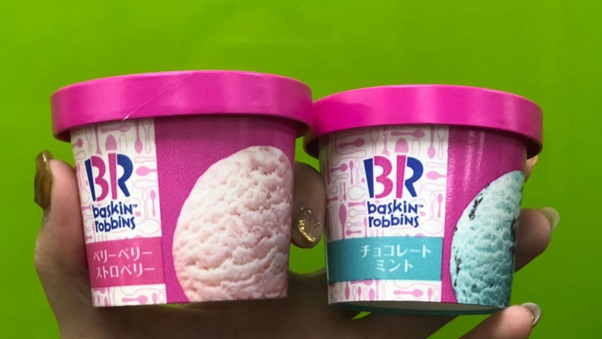 不要吃下巴!萌歪「戽斗星球」變雪糕,加碼「31冰淇淋」超商獨家開賣 不要吃下巴!萌歪「戽斗星球」變雪糕,加碼「31冰淇淋」超商獨家開賣