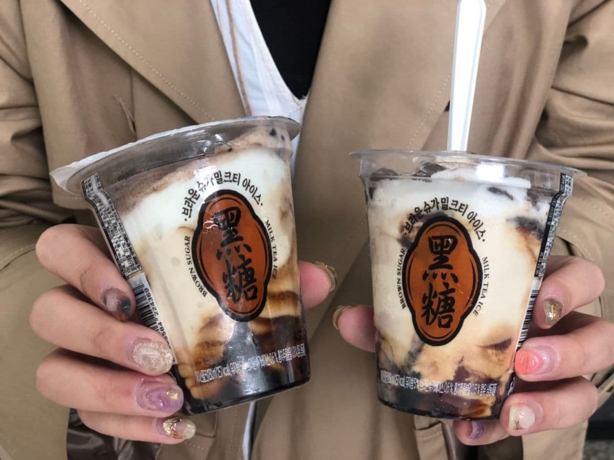 不要吃下巴!萌歪「戽斗星球」變雪糕,加碼「31冰淇淋」超商獨家開賣 不要吃下巴!萌歪「戽斗星球」變雪糕,加碼「31冰淇淋」超商獨家開賣