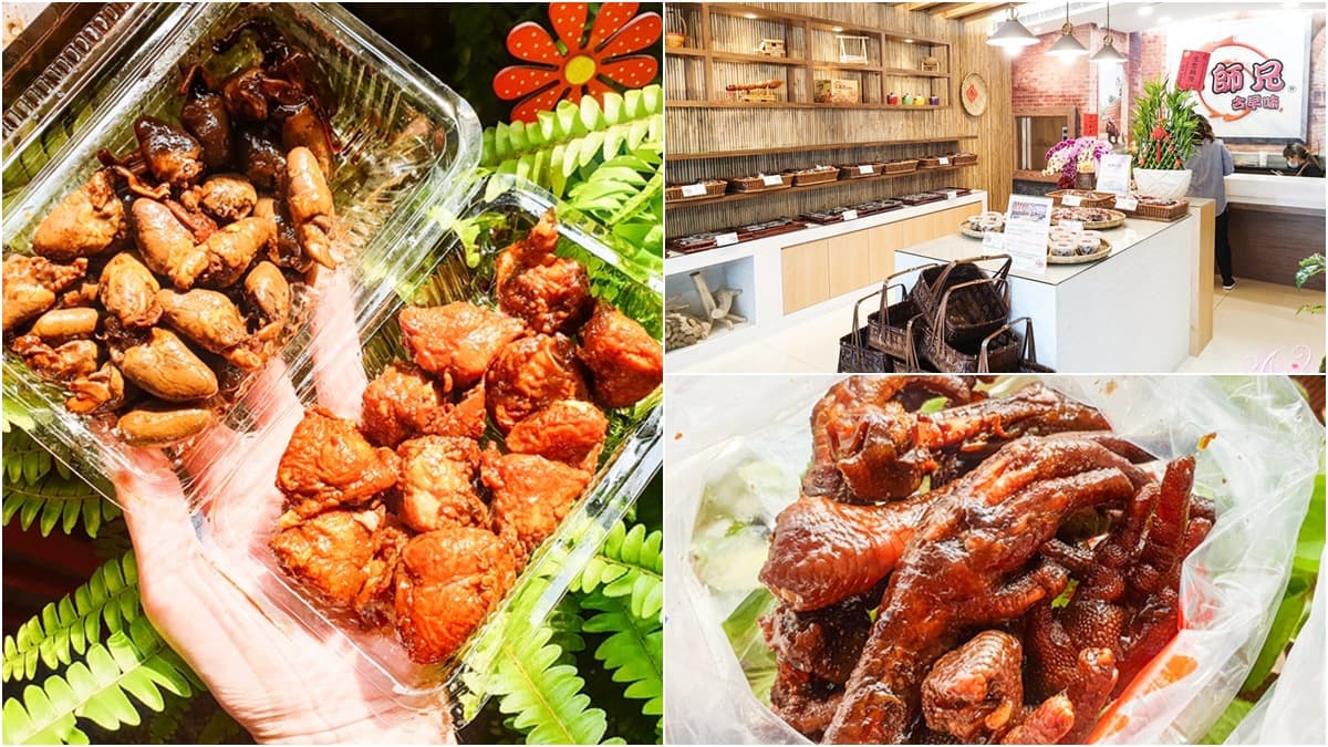 【新開店】不用擠!花園夜市傳奇「二師兄古早味滷味」開店,夯品「三杯米血」可宅配