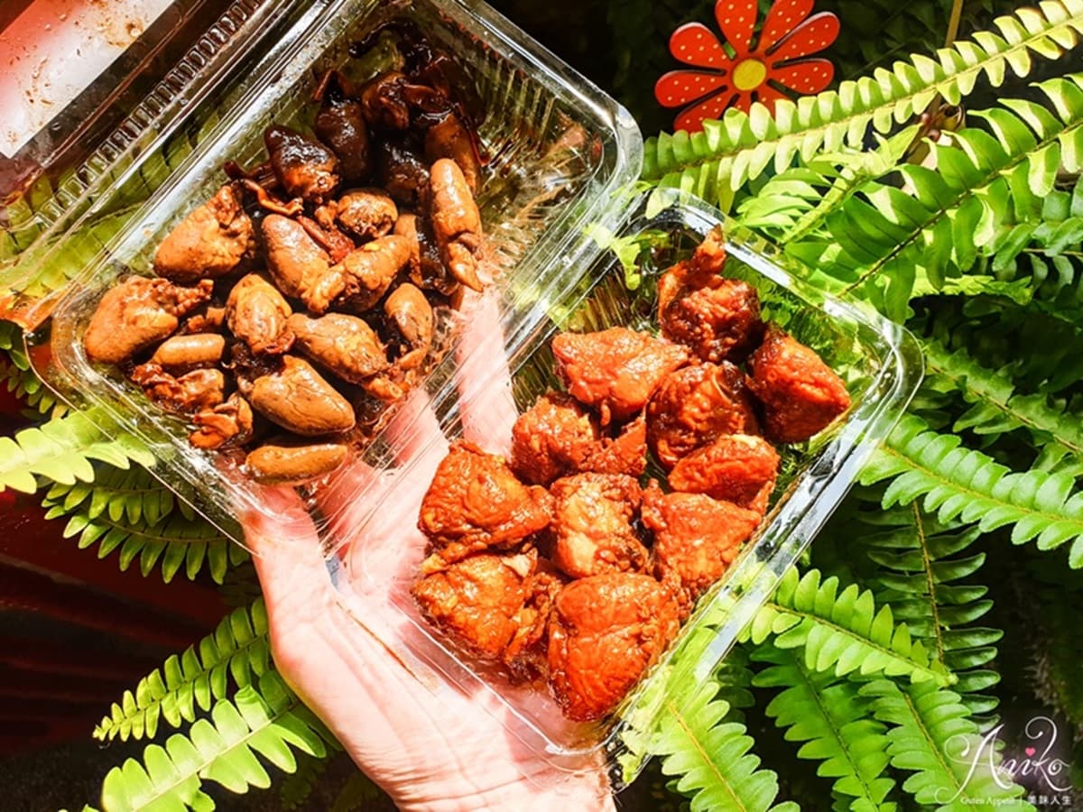 【新開店】不用擠!花園夜市傳奇「二師兄古早味滷味」開店,夯品「三杯米血」可宅配 【新開店】不用擠!花園夜市傳奇「二師兄古早味滷味」開店,夯品「三杯米血」可宅配