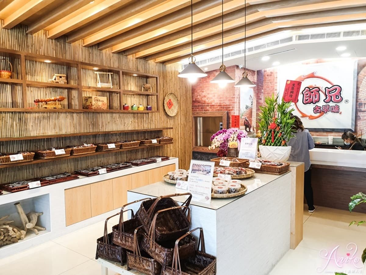 【新開店】不用擠!花園夜市傳奇「二師兄古早味滷味」開店,夯品「三杯米血」可宅配 【新開店】不用擠!花園夜市傳奇「二師兄古早味滷味」開店,夯品「三杯米血」可宅配