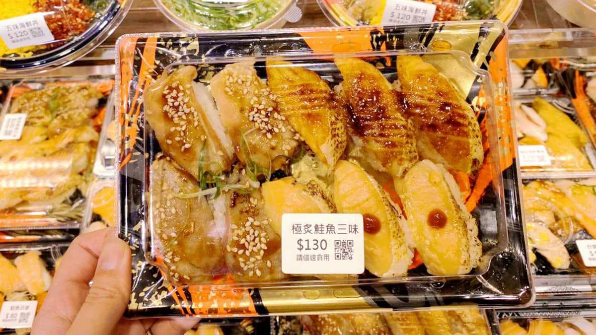 壽司餐盒第二件半價!超過20種選擇,這個組合20貫壽司只要135元