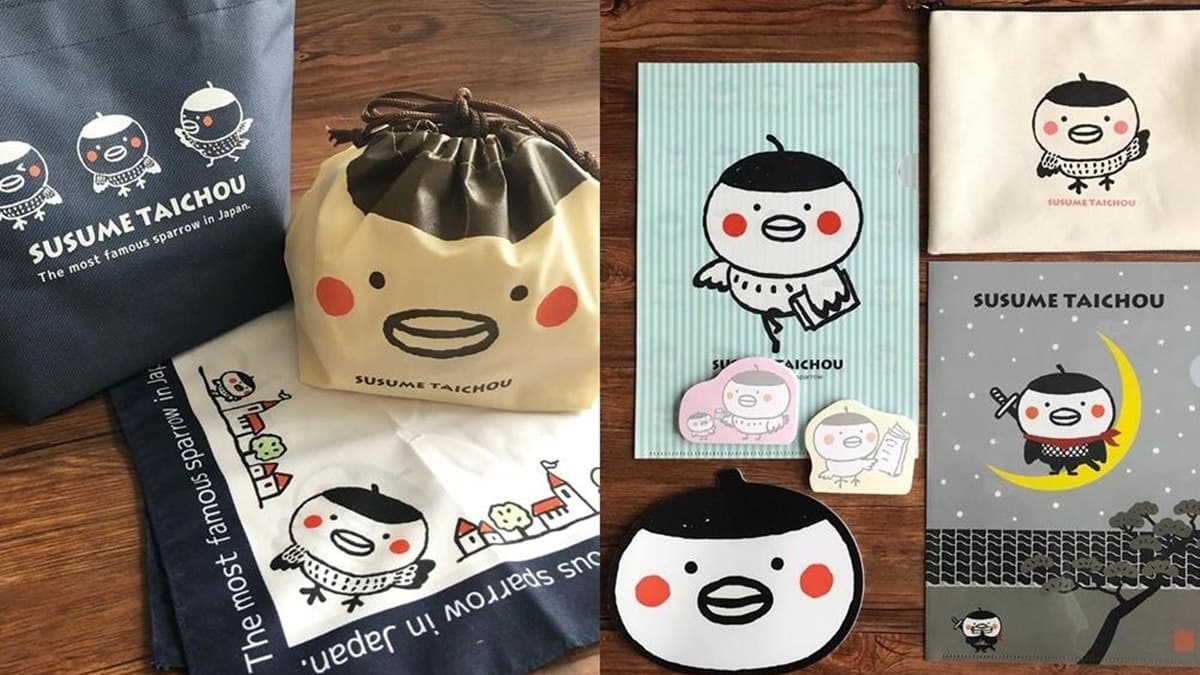 均一價49元!日本最夯百元商店「Can Do」來了,富士山、柴犬等獨家商品搶先看 均一價49元!日本最夯百元商店「Can Do」來了,富士山、柴犬等獨家商品搶先看