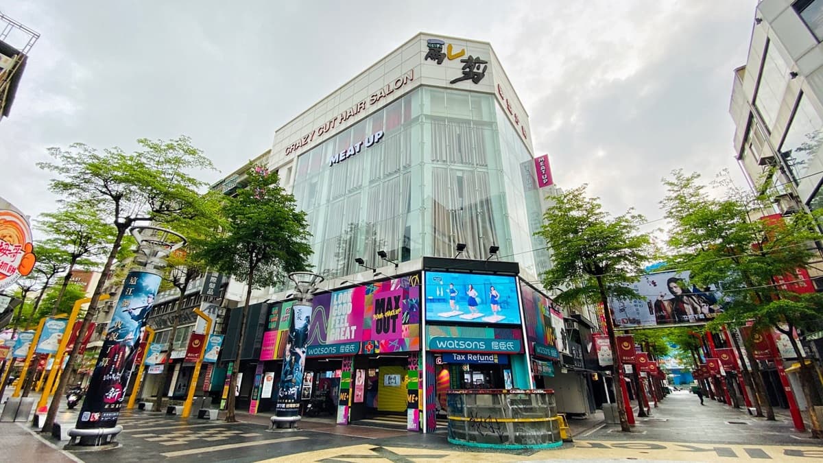 【新開店】浮誇系網美店可拍「台版澀谷」,超ㄉㄨㄞ舒芙蕾「爆漿芋泥」還加珍珠、芋圓 【新開店】浮誇系網美店可拍「台版澀谷」,超ㄉㄨㄞ舒芙蕾「爆漿芋泥」還加珍珠、芋圓