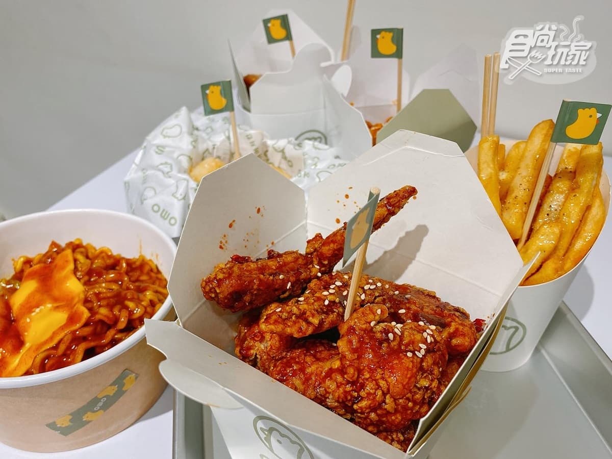 一次玩遍「台版京都、奈良」!全台唯一日式園區飯店,房間能泡湯、被梅花鹿包圍 一次玩遍「台版京都、奈良」!全台唯一日式園區飯店,房間能泡湯、被梅花鹿包圍