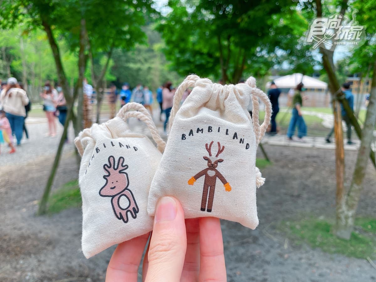 一次玩遍「台版京都、奈良」!全台唯一日式園區飯店,房間能泡湯、被梅花鹿包圍 一次玩遍「台版京都、奈良」!全台唯一日式園區飯店,房間能泡湯、被梅花鹿包圍