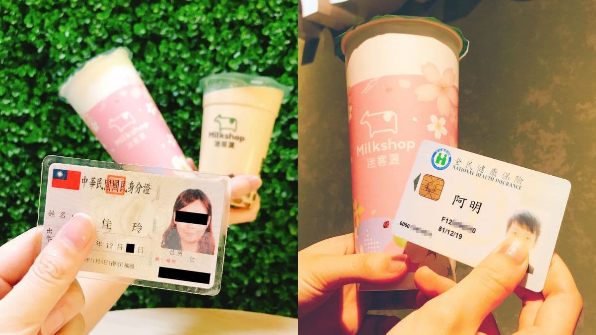 0確診優惠再一發!85度C推「1,000杯一顆檸檬紅茶免費喝」,留言就能抽 0確診優惠再一發!85度C推「1,000杯一顆檸檬紅茶免費喝」,留言就能抽