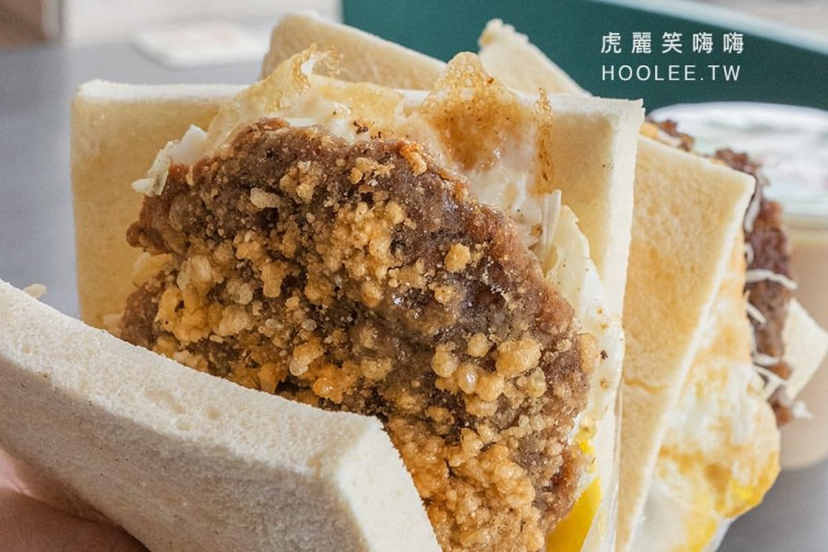 高雄9家超過30年傳奇早餐店:限量水晶餃、牽絲蛋餅、爆料酸菜蛋燒餅 高雄9家超過30年傳奇早餐店:限量水晶餃、牽絲蛋餅、爆料酸菜蛋燒餅
