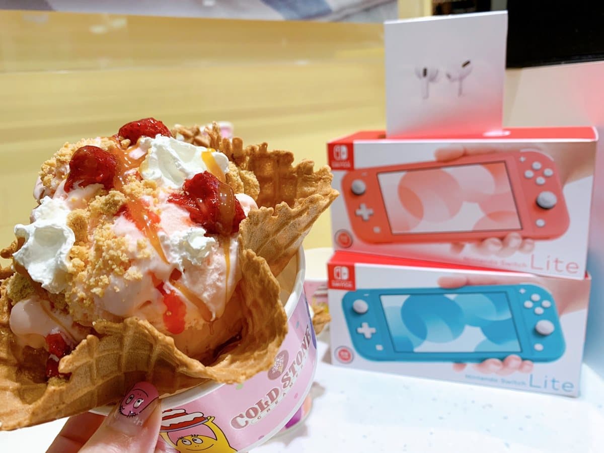 天天吃沒問題!COLD STONE連續38天抽「買一送一」,加抽Switch Lite 天天吃沒問題!COLD STONE連續38天抽「買一送一」,加抽Switch Lite