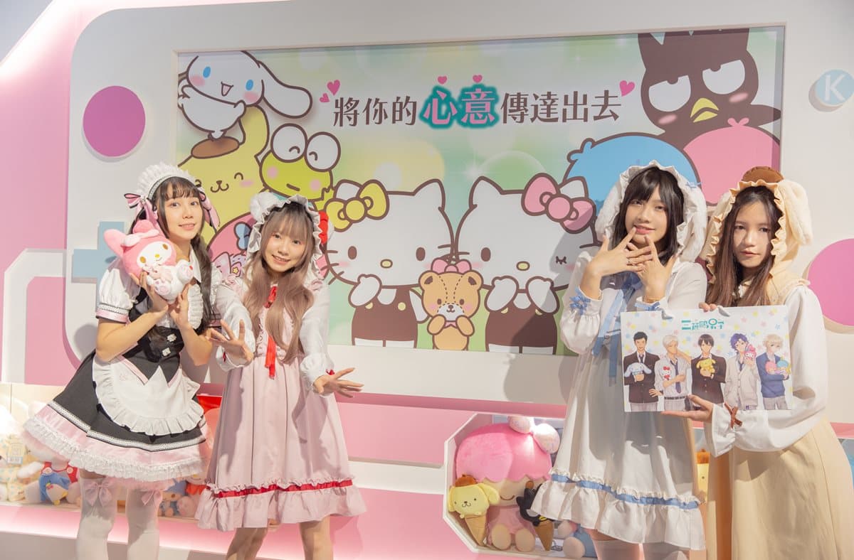 朝聖囉!台灣首間「三麗鷗明星肖像大賞Café」,Hello Kitty、布丁狗、美樂蒂都到齊 朝聖囉!台灣首間「三麗鷗明星肖像大賞Café」,Hello Kitty、布丁狗、美樂蒂都到齊