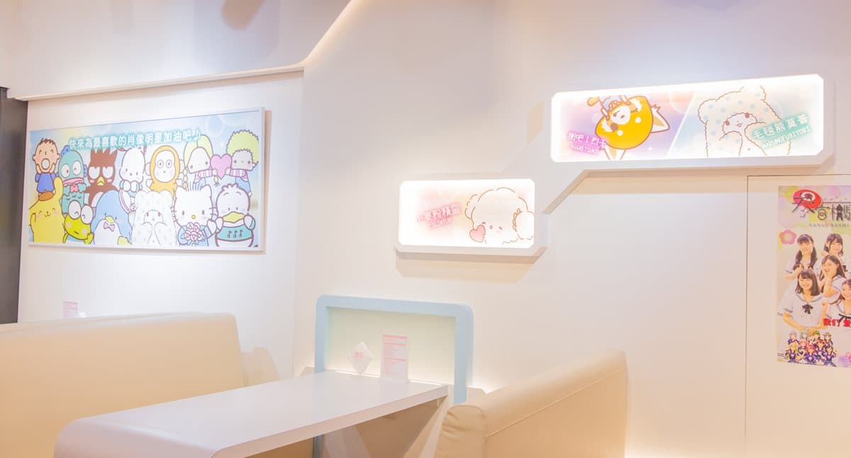 朝聖囉!台灣首間「三麗鷗明星肖像大賞Café」,Hello Kitty、布丁狗、美樂蒂都到齊 朝聖囉!台灣首間「三麗鷗明星肖像大賞Café」,Hello Kitty、布丁狗、美樂蒂都到齊
