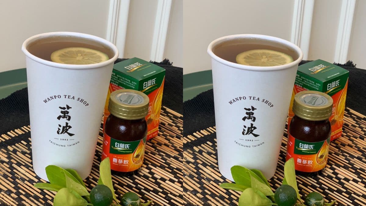 最「補」搖飲登場!萬波島嶼聯手白蘭氏,推「人蔘飲料」與醫護免費喝 最「補」搖飲登場!萬波島嶼聯手白蘭氏,推「人蔘飲料」與醫護免費喝