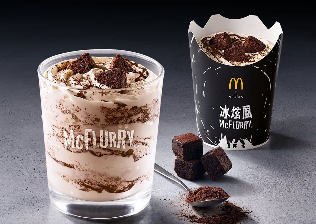 今天就開吃!漢堡王聯名出「KitKat巧克力聖代」,限時4個月嘗鮮 今天就開吃!漢堡王聯名出「KitKat巧克力聖代」,限時4個月嘗鮮