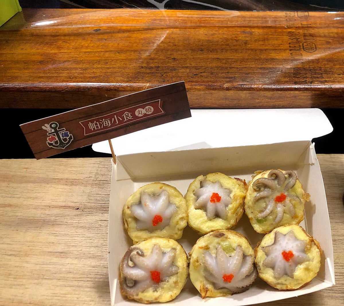 特色小吃請你啦!龜苓膏、小章魚千層燒、鹽酥雞、魯熟肉,手機有「2、5、7」任一碼都可抽 特色小吃請你啦!龜苓膏、小章魚千層燒、鹽酥雞、魯熟肉,手機有「2、5、7」任一碼都可抽