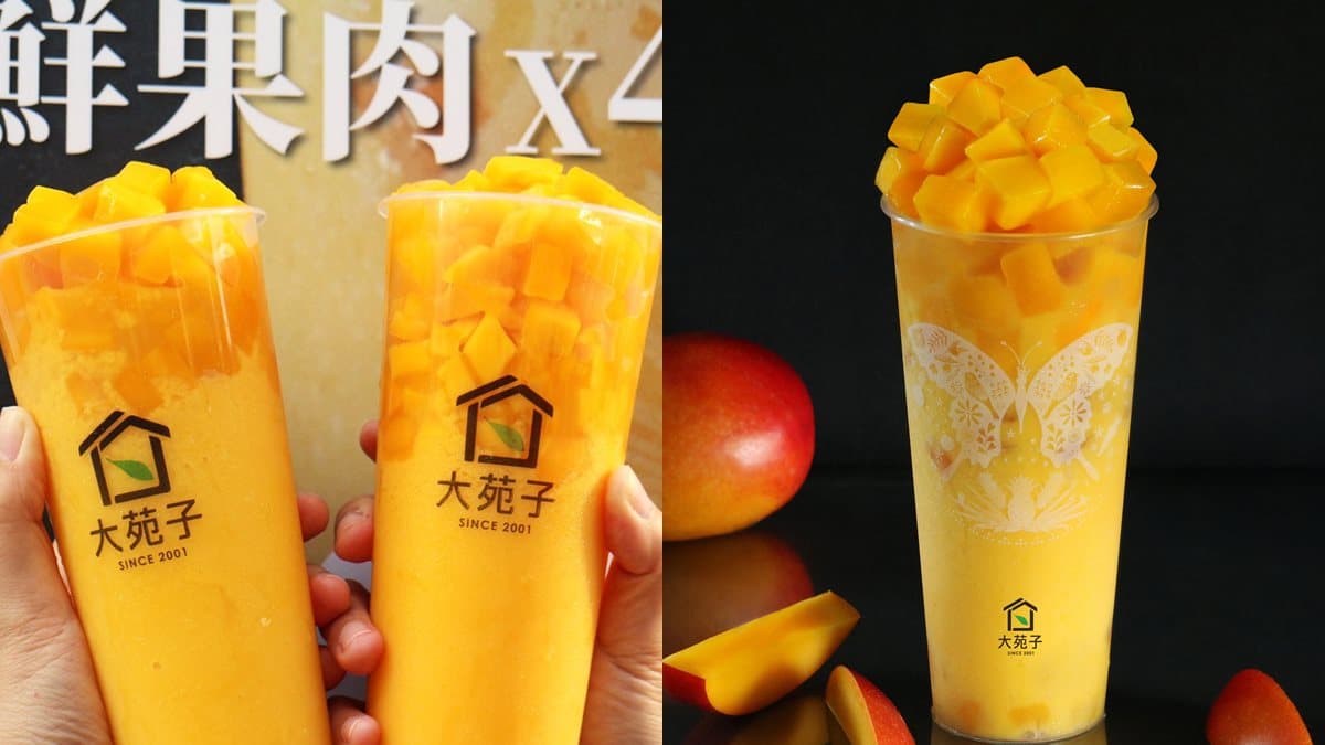 芒果肉爆量400%!大苑子豪氣推「4倍愛文芒果冰沙」飲品,芒果丁放滿半杯