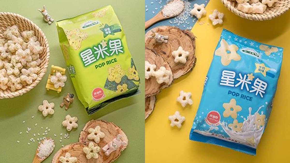 【食尚美食排行榜】可以玩的超夯零食:魚板脆海苔、恐龍脆餅、星米果 【食尚美食排行榜】可以玩的超夯零食:魚板脆海苔、恐龍脆餅、星米果