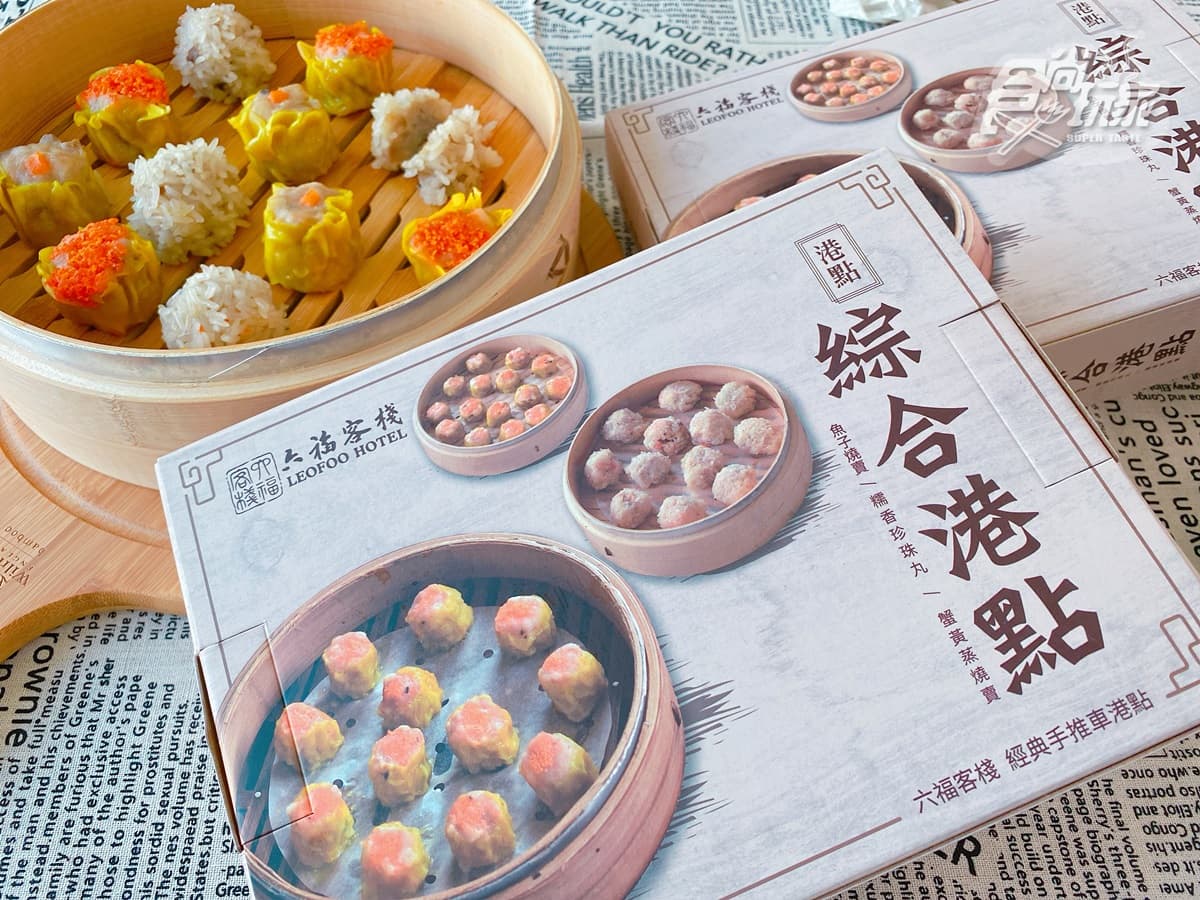 不飛出國也狂吃!超夯「噴汁港點」、神還原泰菜、濃到爆炸「上海極白湯」,順時中美食在家能嗑 不飛出國也狂吃!超夯「噴汁港點」、神還原泰菜、濃到爆炸「上海極白湯」,順時中美食在家能嗑