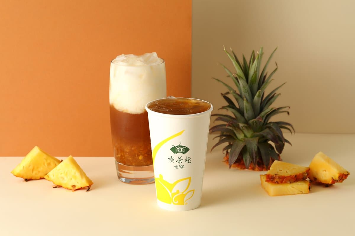 等等再當島民!天仁喫茶趣ToGo「鳳梨季」開跑,再加碼全品項飲品第二杯半價 等等再當島民!天仁喫茶趣ToGo「鳳梨季」開跑,再加碼全品項飲品第二杯半價