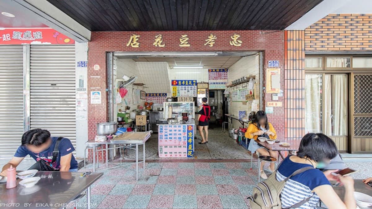 從早吃到晚!台中4間超消暑豆花:50年好口碑、夜市老字號、在地消夜首選 從早吃到晚!台中4間超消暑豆花:50年好口碑、夜市老字號、在地消夜首選