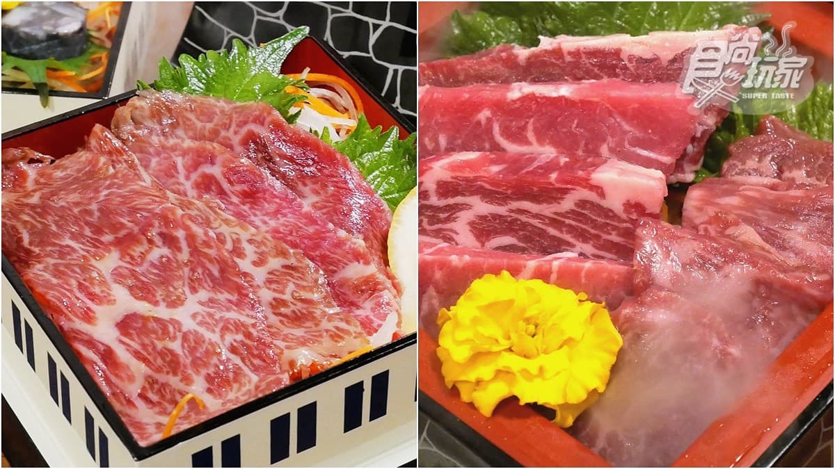 900元就能吃日本和牛燒肉套餐!信義區神祕餐廳只有10座位,鍋物、燒肉通包 900元就能吃日本和牛燒肉套餐!信義區神祕餐廳只有10座位,鍋物、燒肉通包
