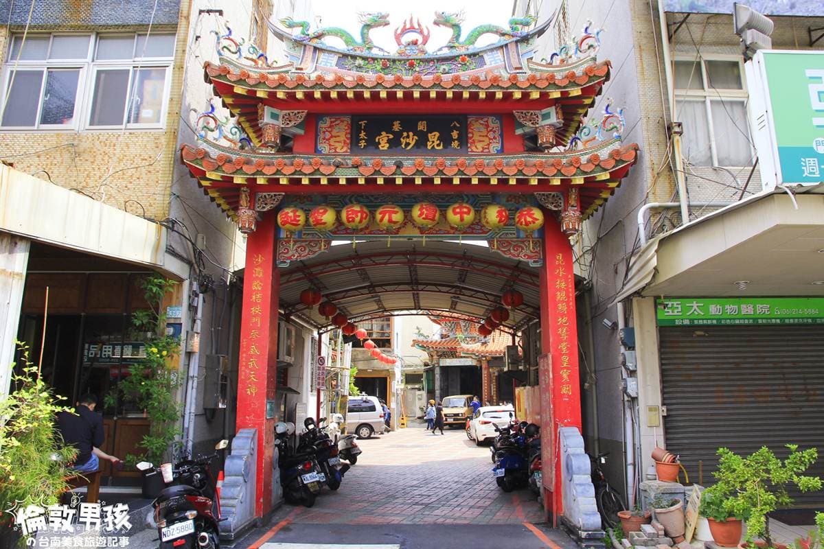 不用再追攤車了!台南「糯夫」開店,廟旁老屋吃「豬軟骨米糕」超有FU 不用再追攤車了!台南「糯夫」開店,廟旁老屋吃「豬軟骨米糕」超有FU