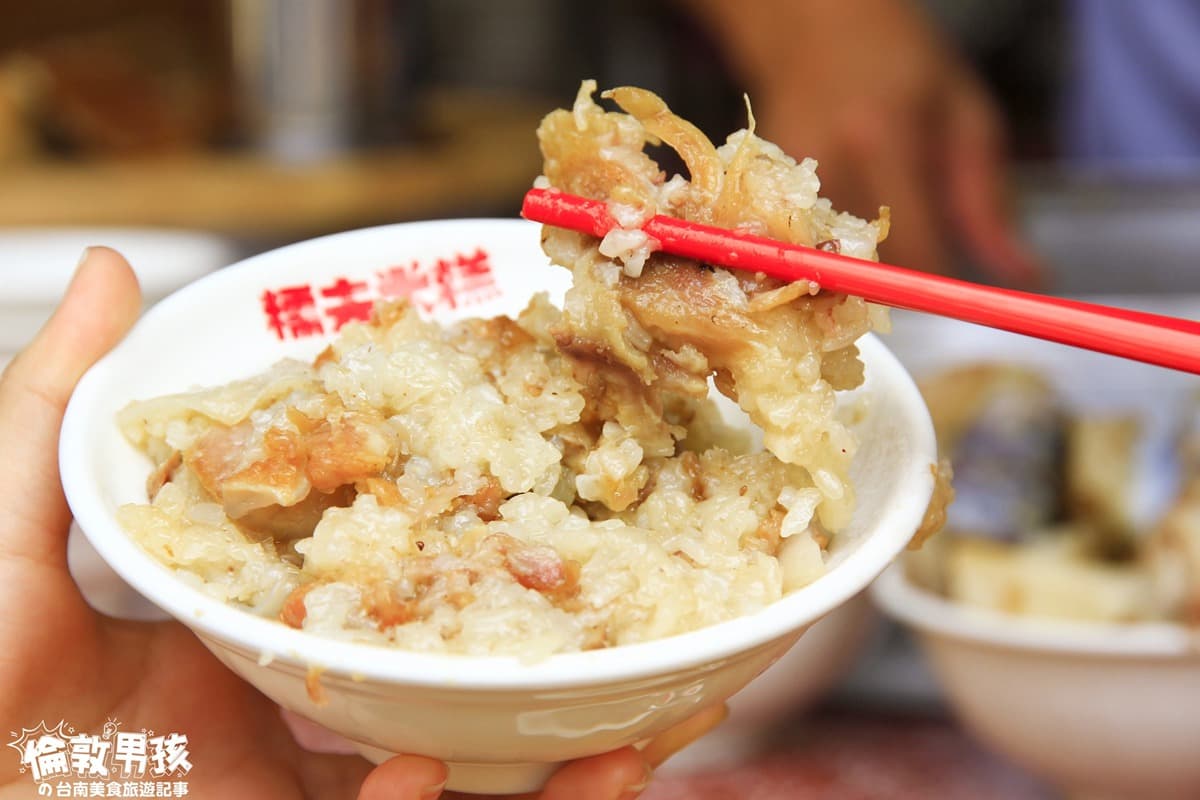 不用再追攤車了!台南「糯夫」開店,廟旁老屋吃「豬軟骨米糕」超有FU 不用再追攤車了!台南「糯夫」開店,廟旁老屋吃「豬軟骨米糕」超有FU