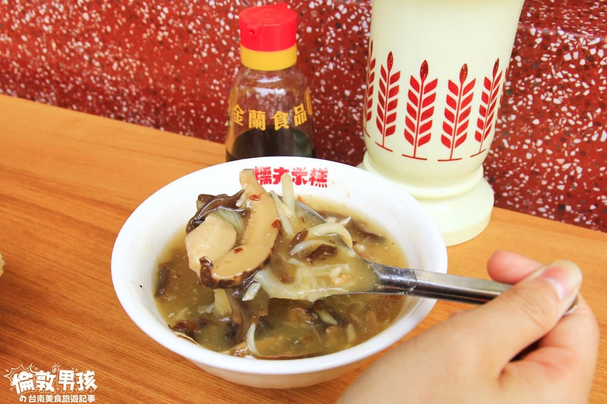 不用再追攤車了!台南「糯夫」開店,廟旁老屋吃「豬軟骨米糕」超有FU 不用再追攤車了!台南「糯夫」開店,廟旁老屋吃「豬軟骨米糕」超有FU