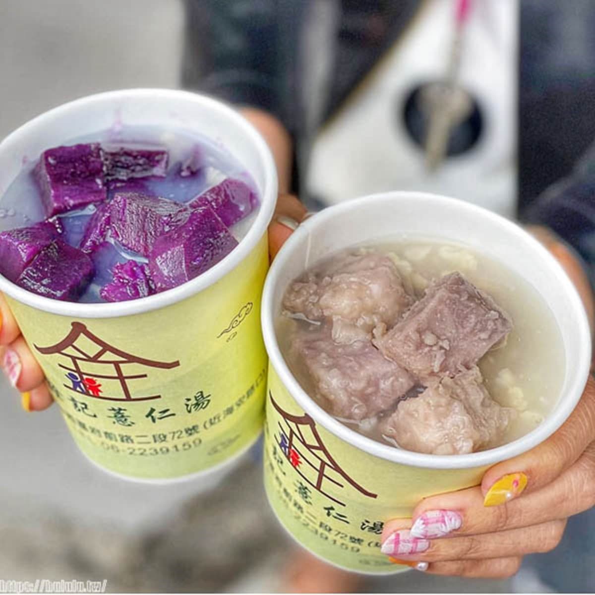 【新開店】夏天就用它告白!台南這家手工甜湯超有「愛」,綠豆湯還能免費加料 【新開店】夏天就用它告白!台南這家手工甜湯超有「愛」,綠豆湯還能免費加料