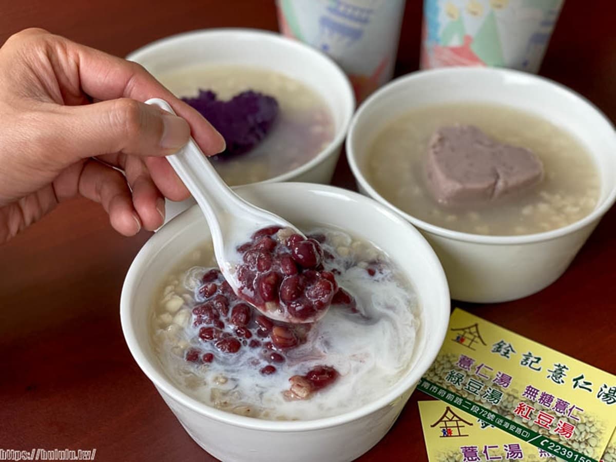 【新開店】夏天就用它告白!台南這家手工甜湯超有「愛」,綠豆湯還能免費加料 【新開店】夏天就用它告白!台南這家手工甜湯超有「愛」,綠豆湯還能免費加料