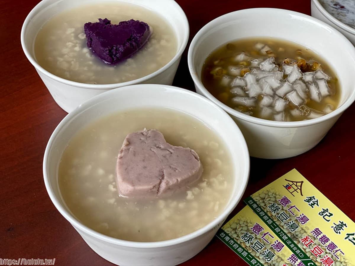 【新開店】夏天就用它告白!台南這家手工甜湯超有「愛」,綠豆湯還能免費加料 【新開店】夏天就用它告白!台南這家手工甜湯超有「愛」,綠豆湯還能免費加料