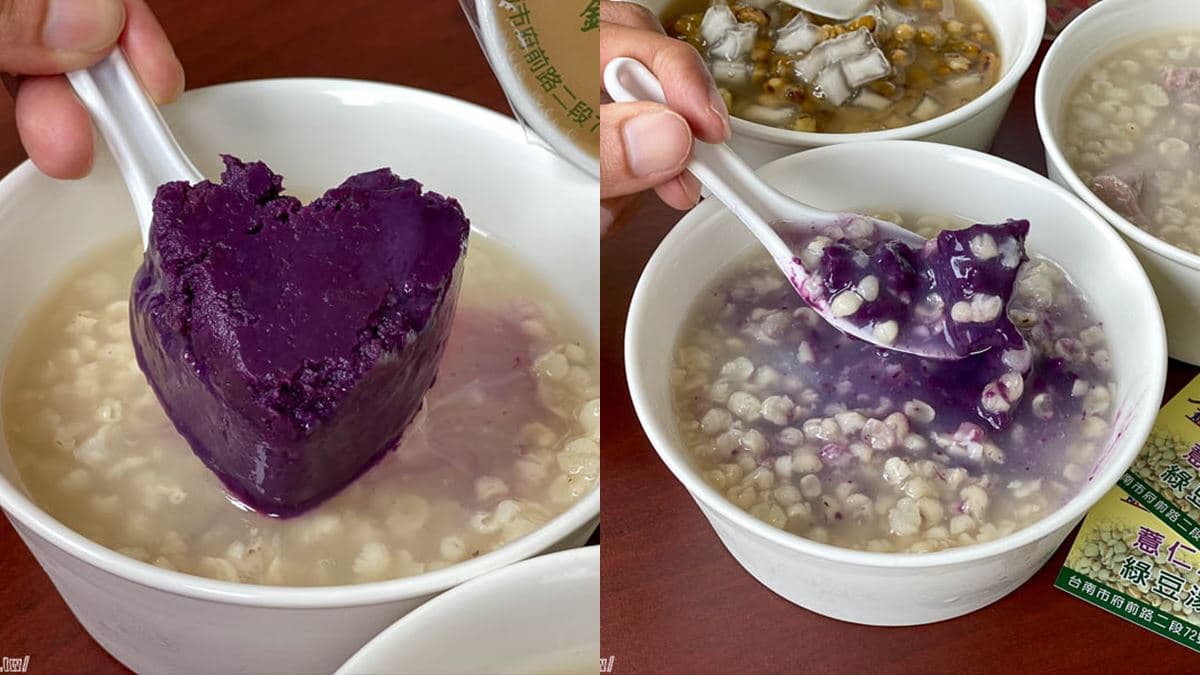 【新開店】夏天就用它告白!台南這家手工甜湯超有「愛」,綠豆湯還能免費加料 【新開店】夏天就用它告白!台南這家手工甜湯超有「愛」,綠豆湯還能免費加料