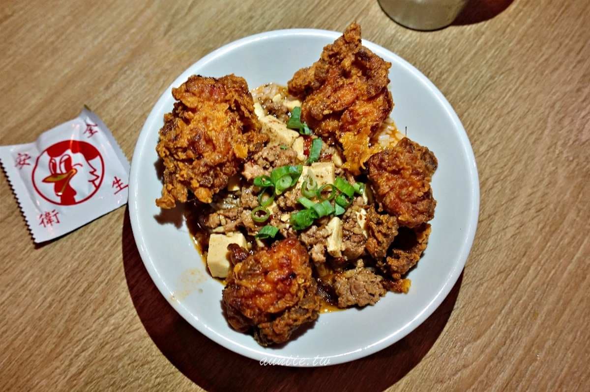 【新開店】週末限定!開在花店裡的超隱密炸雞,沒預約保證吃不到 【新開店】週末限定!開在花店裡的超隱密炸雞,沒預約保證吃不到