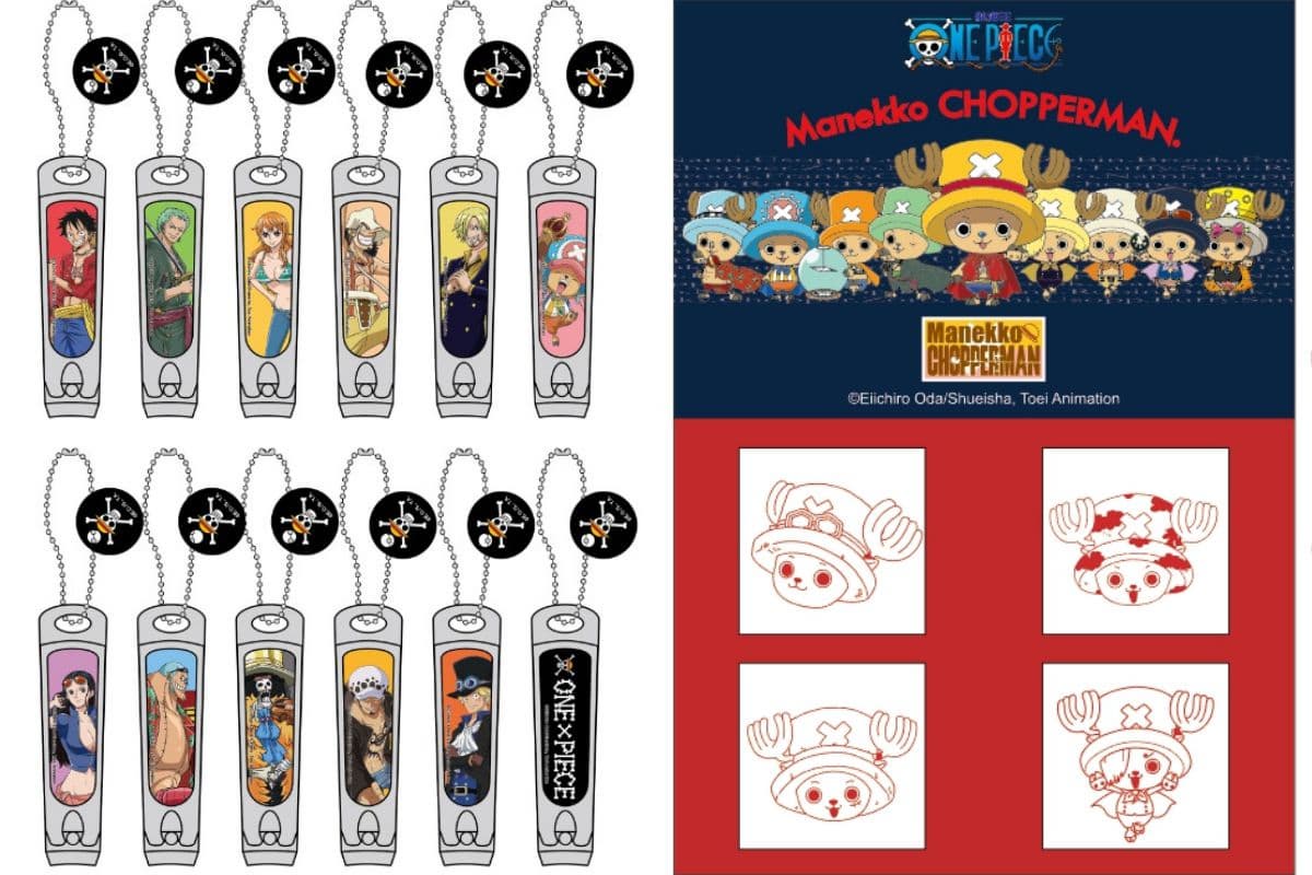 航海迷衝啊!全球首間「百變喬巴超人」期間限定店,前50名滿額送「20吋喬巴玩偶」 航海迷衝啊!全球首間「百變喬巴超人」期間限定店,前50名滿額送「20吋喬巴玩偶」