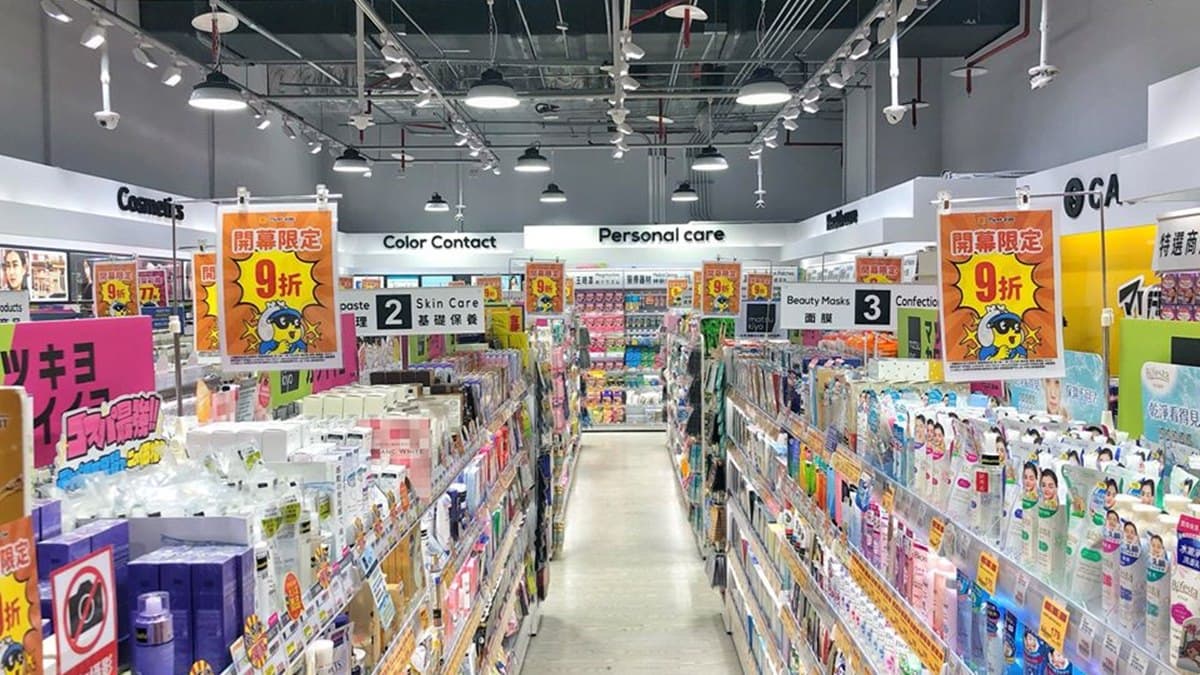 「松本清」再+1!開幕買一送一在北車,第一彈這6款獨家商品必敗 「松本清」再+1!開幕買一送一在北車,第一彈這6款獨家商品必敗