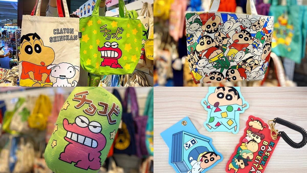 18天限定!超萌「蠟筆小新快閃店」在新北,600項商品買起來 18天限定!超萌「蠟筆小新快閃店」在新北,600項商品買起來
