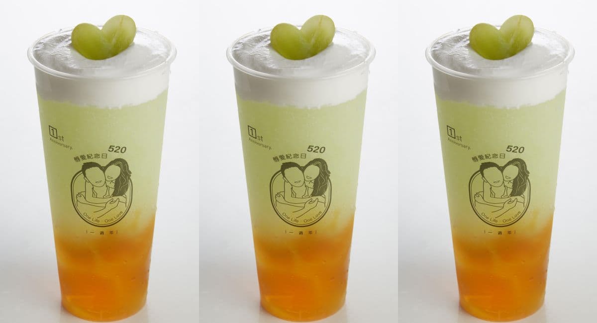 這家7天享「買一送一」!2大網美手搖飲推:多多綠茶葡萄凍飲、青葡萄芝士奶蓋 這家7天享「買一送一」!2大網美手搖飲推:多多綠茶葡萄凍飲、青葡萄芝士奶蓋