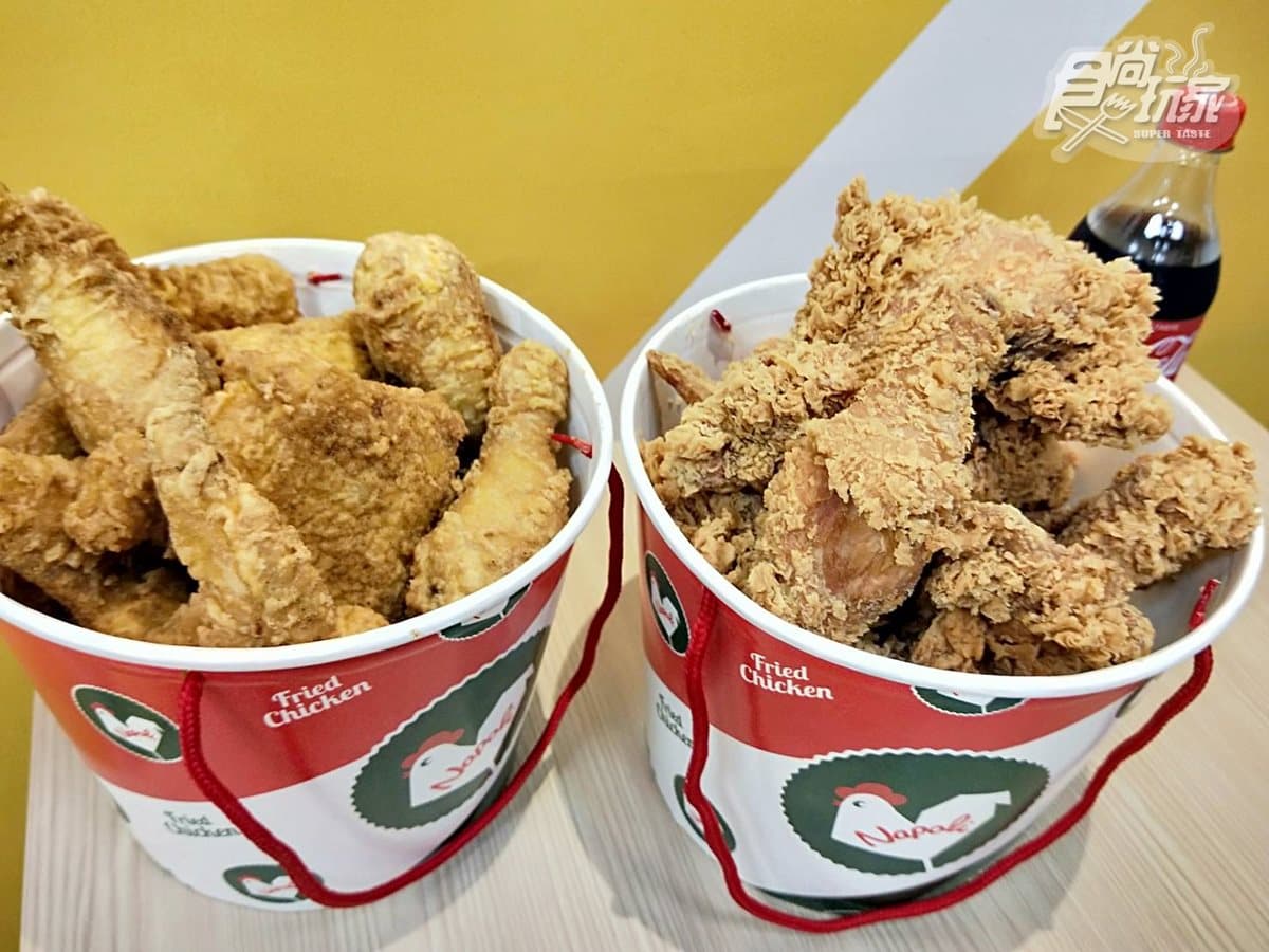 拿坡里炸雞店來了!高雄首間開在愛河這,同步吃新貨「炸雞皮」 拿坡里炸雞店來了!高雄首間開在愛河這,同步吃新貨「炸雞皮」