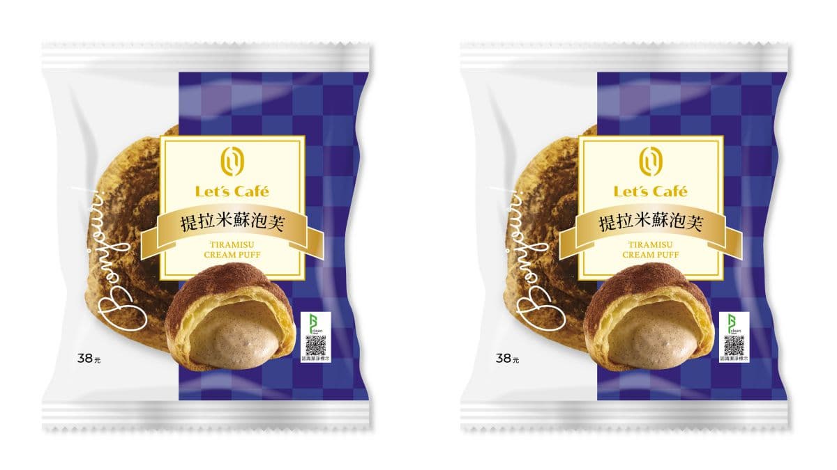 全家連7天「咖啡買一送一」!加推「提拉米蘇泡芙」「香草雞蛋布丁」,包辦下午茶 全家連7天「咖啡買一送一」!加推「提拉米蘇泡芙」「香草雞蛋布丁」,包辦下午茶