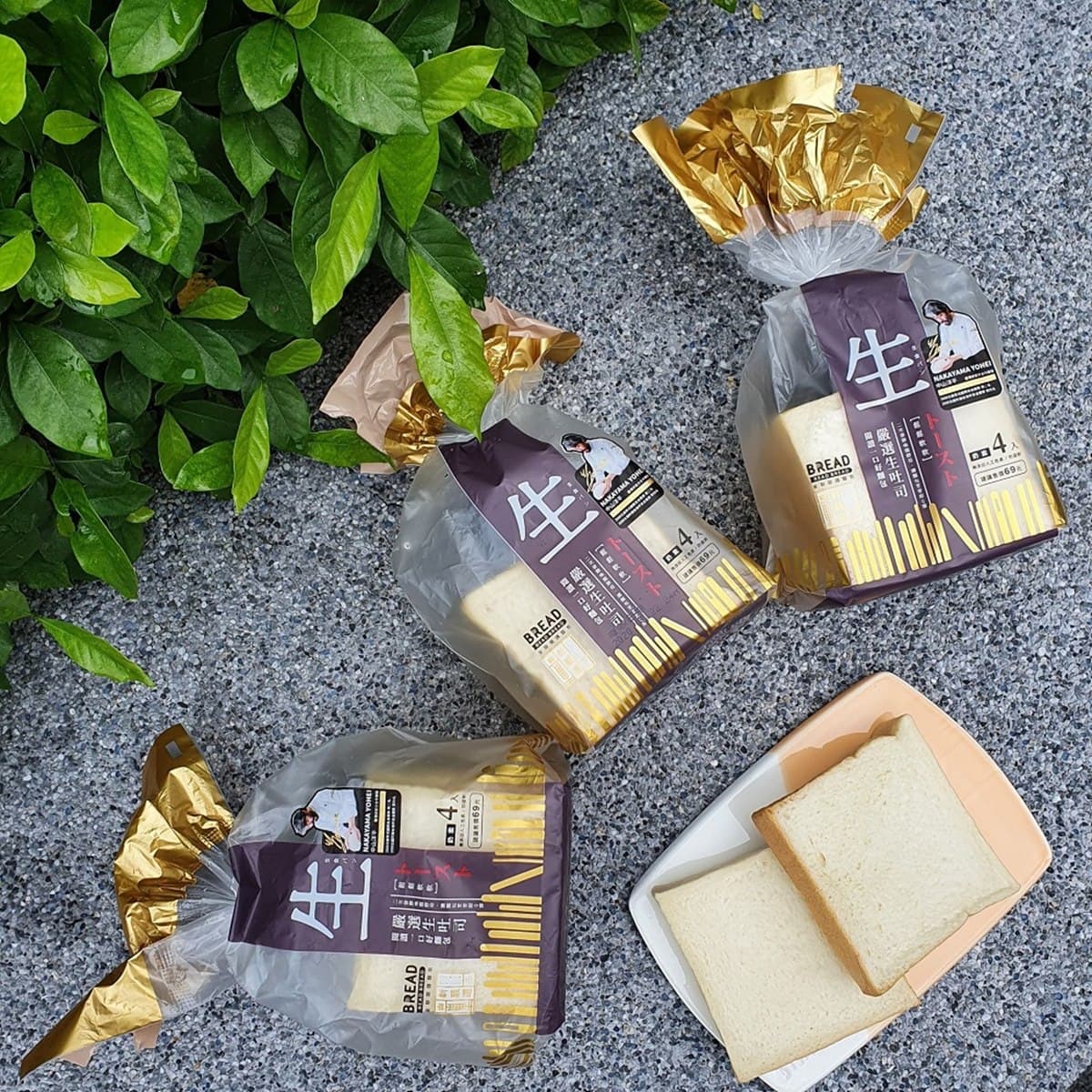 減肥明天再說!全聯「READ BREAD生吐司」新吃法,網推:配這瓶! 減肥明天再說!全聯「READ BREAD生吐司」新吃法,網推:配這瓶!